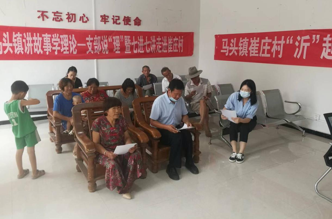 华电郯城光伏项目稳评正在举行中...-业绩展示-社会稳固危害评估_-稳评-社会稳固危害剖析_社会稳固危害评估报告-山东志远清静治理咨询有限公司-社会稳固危害评估_-稳评-社会稳固危害剖析_社会稳固危害评估报告-山东志远清静治理咨询有限公司