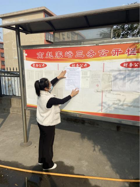 供暖管线老化更新刷新项目稳评已顺遂完结！-业绩展示-社会稳固危害评估_-稳评-社会稳固危害剖析_社会稳固危害评估报告-山东志远清静治理咨询有限公司-社会稳固危害评估_-稳评-社会稳固危害剖析_社会稳固危害评估报告-山东志远清静治理咨询有限公司