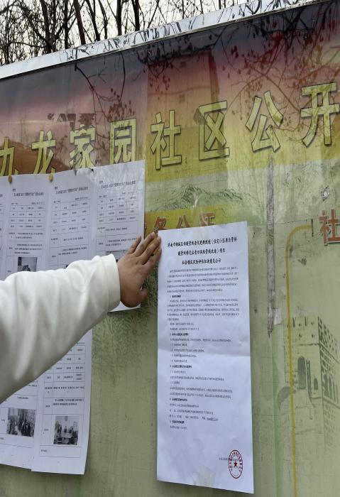 供暖管线老化更新刷新项目稳评已顺遂完结！-业绩展示-社会稳固危害评估_-稳评-社会稳固危害剖析_社会稳固危害评估报告-山东志远清静治理咨询有限公司-社会稳固危害评估_-稳评-社会稳固危害剖析_社会稳固危害评估报告-山东志远清静治理咨询有限公司