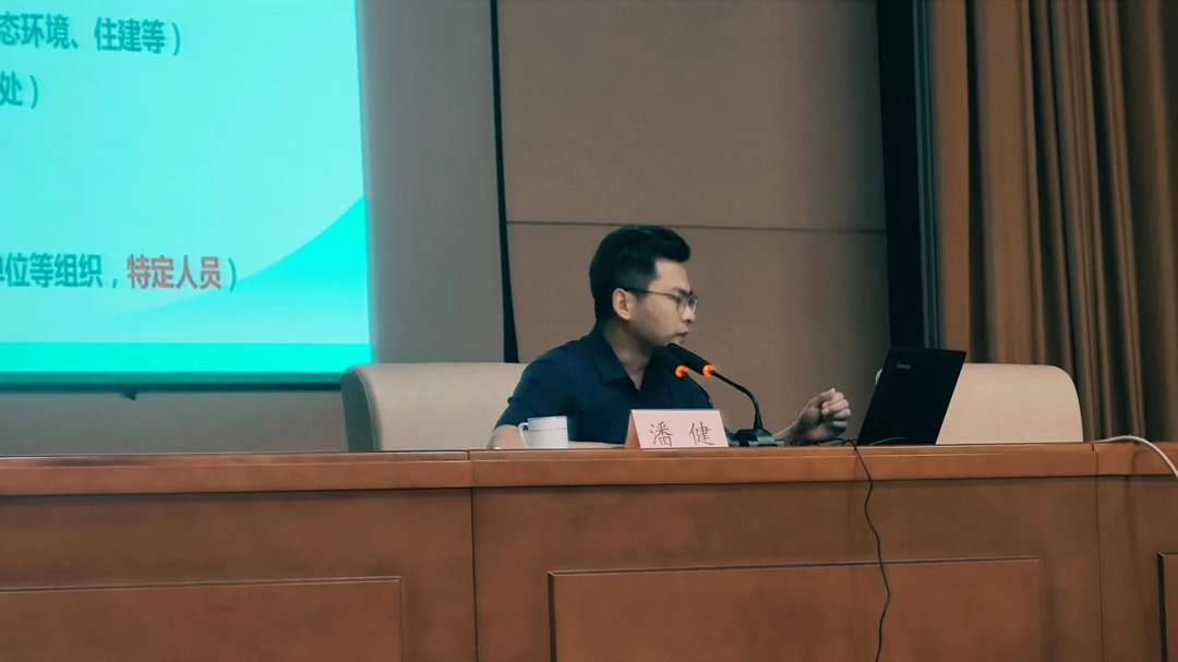 德州市重大决议社会稳固危害评估培训会顺遂举行-新闻动态-社会稳固危害评估_-稳评-社会稳固危害剖析_社会稳固危害评估报告-山东志远清静治理咨询有限公司-社会稳固危害评估_-稳评-社会稳固危害剖析_社会稳固危害评估报告-山东志远清静治理咨询有限公司