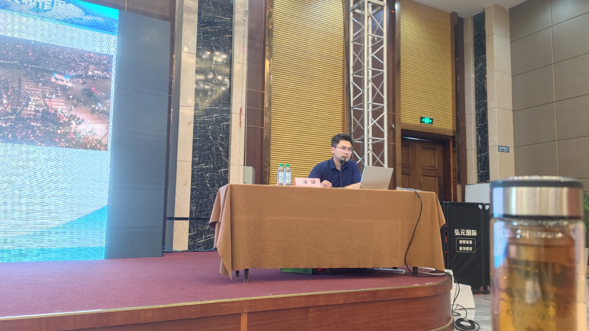 青岛西海岸新区社会稳固危害评估会顺遂举行-新闻动态-社会稳固危害评估_-稳评-社会稳固危害剖析_社会稳固危害评估报告-山东志远清静治理咨询有限公司-社会稳固危害评估_-稳评-社会稳固危害剖析_社会稳固危害评估报告-山东志远清静治理咨询有限公司
