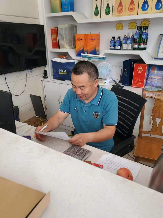 污水处置惩罚提质增效项目稳评已顺遂完结！-业绩展示-社会稳固危害评估_-稳评-社会稳固危害剖析_社会稳固危害评估报告-山东志远清静治理咨询有限公司-社会稳固危害评估_-稳评-社会稳固危害剖析_社会稳固危害评估报告-山东志远清静治理咨询有限公司