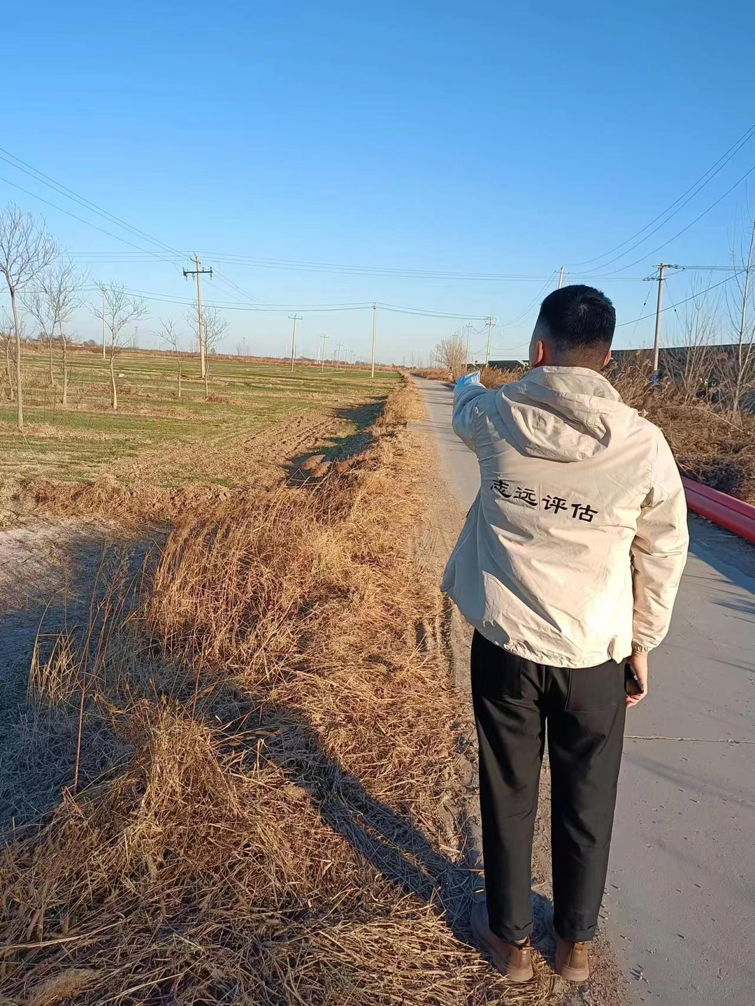 高唐地块土地征收项目稳评正在举行中...-业绩展示-社会稳固危害评估_-稳评-社会稳固危害剖析_社会稳固危害评估报告-山东志远清静治理咨询有限公司-社会稳固危害评估_-稳评-社会稳固危害剖析_社会稳固危害评估报告-山东志远清静治理咨询有限公司