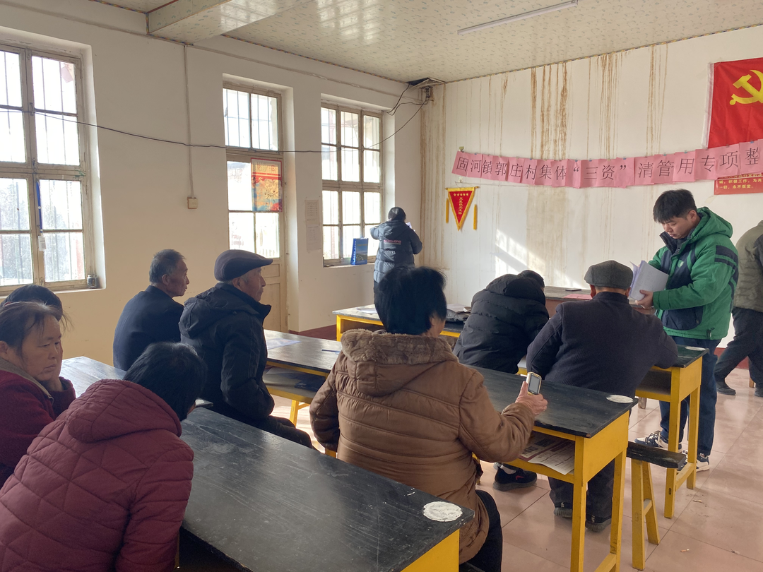 高唐地块土地征收项目稳评正在举行中...-业绩展示-社会稳固危害评估_-稳评-社会稳固危害剖析_社会稳固危害评估报告-山东志远清静治理咨询有限公司-社会稳固危害评估_-稳评-社会稳固危害剖析_社会稳固危害评估报告-山东志远清静治理咨询有限公司