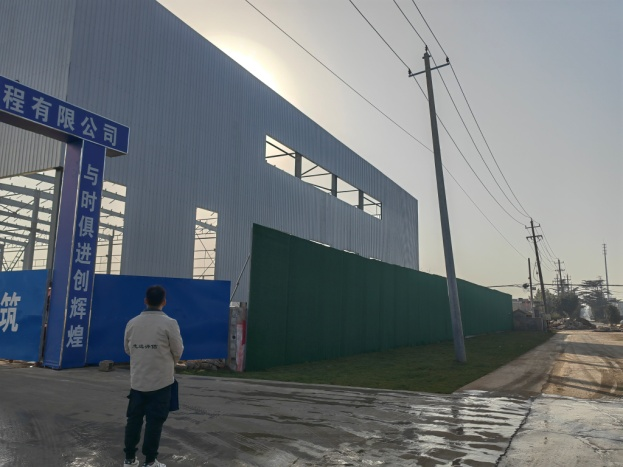 高端装备智能制造项目稳评已顺遂完结！-业绩展示-社会稳固危害评估_-稳评-社会稳固危害剖析_社会稳固危害评估报告-山东志远清静治理咨询有限公司-社会稳固危害评估_-稳评-社会稳固危害剖析_社会稳固危害评估报告-山东志远清静治理咨询有限公司