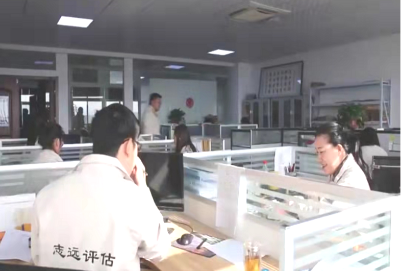 办公区域-公司风范-社会稳固危害评估_-稳评-社会稳固危害剖析_社会稳固危害评估报告-山东志远清静治理咨询有限公司-社会稳固危害评估_-稳评-社会稳固危害剖析_社会稳固危害评估报告-山东志远清静治理咨询有限公司