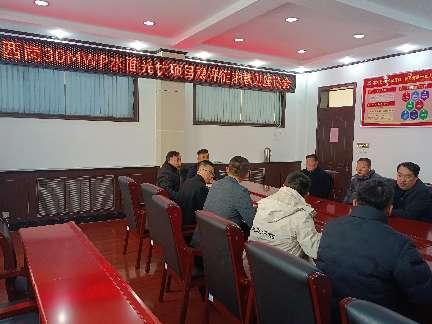 30MWp水面光伏发电项目社会稳固危害评估已顺遂完结！