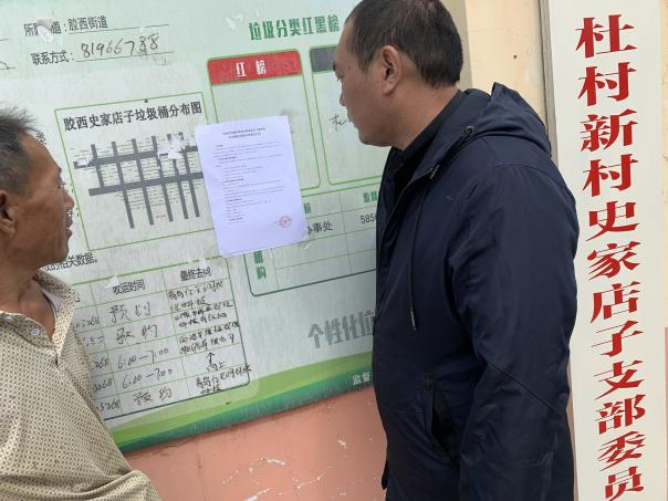 电动汽车配件研发与制造项目土地征收已顺遂完结！-业绩展示-社会稳固危害评估_-稳评-社会稳固危害剖析_社会稳固危害评估报告-山东志远清静治理咨询有限公司-社会稳固危害评估_-稳评-社会稳固危害剖析_社会稳固危害评估报告-山东志远清静治理咨询有限公司