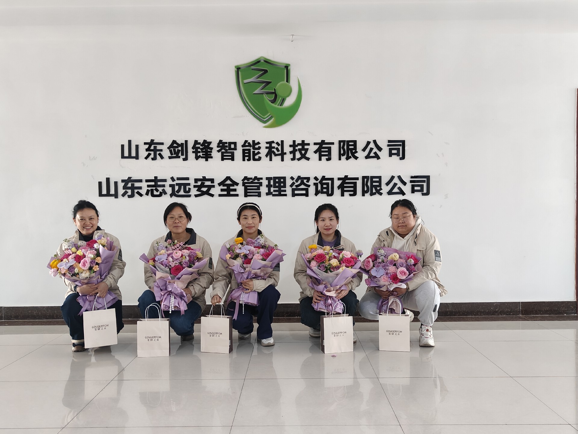 致所有女神们：惠风和畅芝兰茂 群芳竞秀满庭香-新闻动态-社会稳固危害评估_-稳评-社会稳固危害剖析_社会稳固危害评估报告-山东志远清静治理咨询有限公司-社会稳固危害评估_-稳评-社会稳固危害剖析_社会稳固危害评估报告-山东志远清静治理咨询有限公司