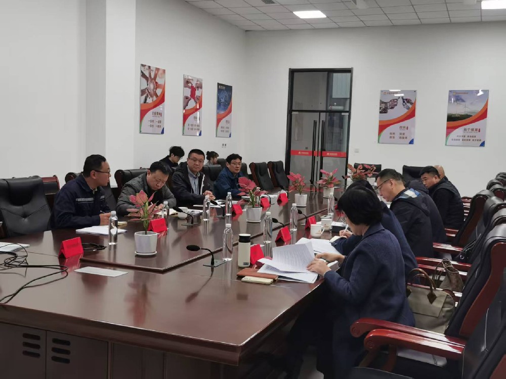 济南热电集团西岳能源站项目社会稳固危害评估报告专家评审会顺遂完结