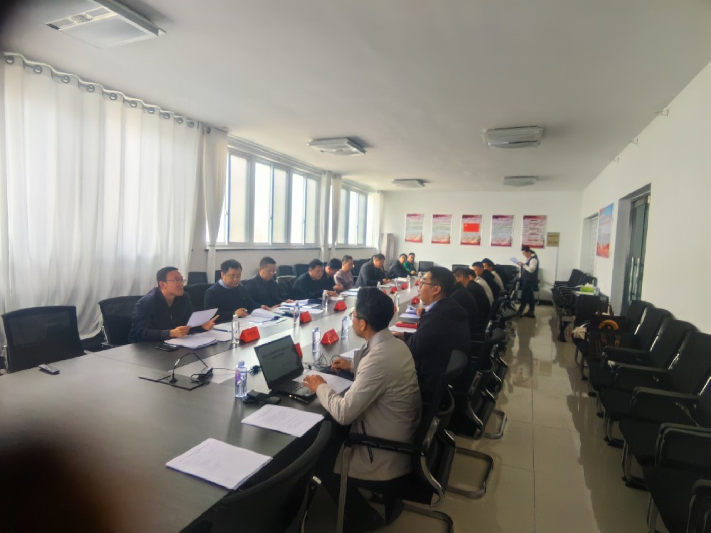 莱阳化工工业园调区项目社会稳固危害和网络舆情评估报告专家评审会顺遂完成