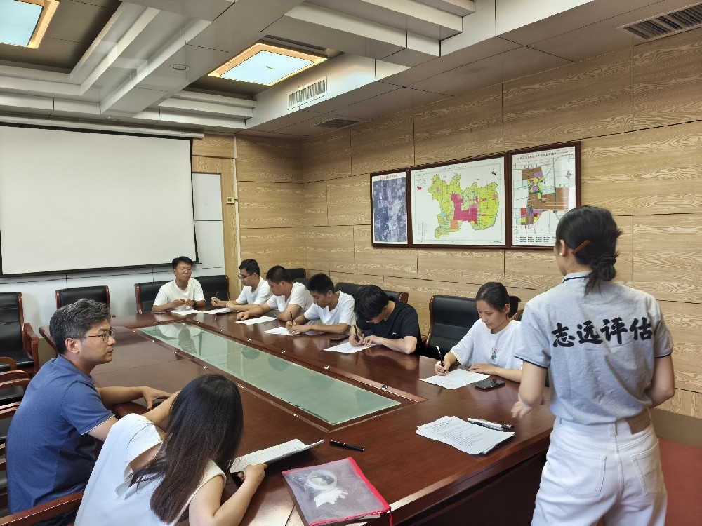 山东志远清静治理有限公司开展济南丰冠智能装备有限公司扩建项目稳评现场调研