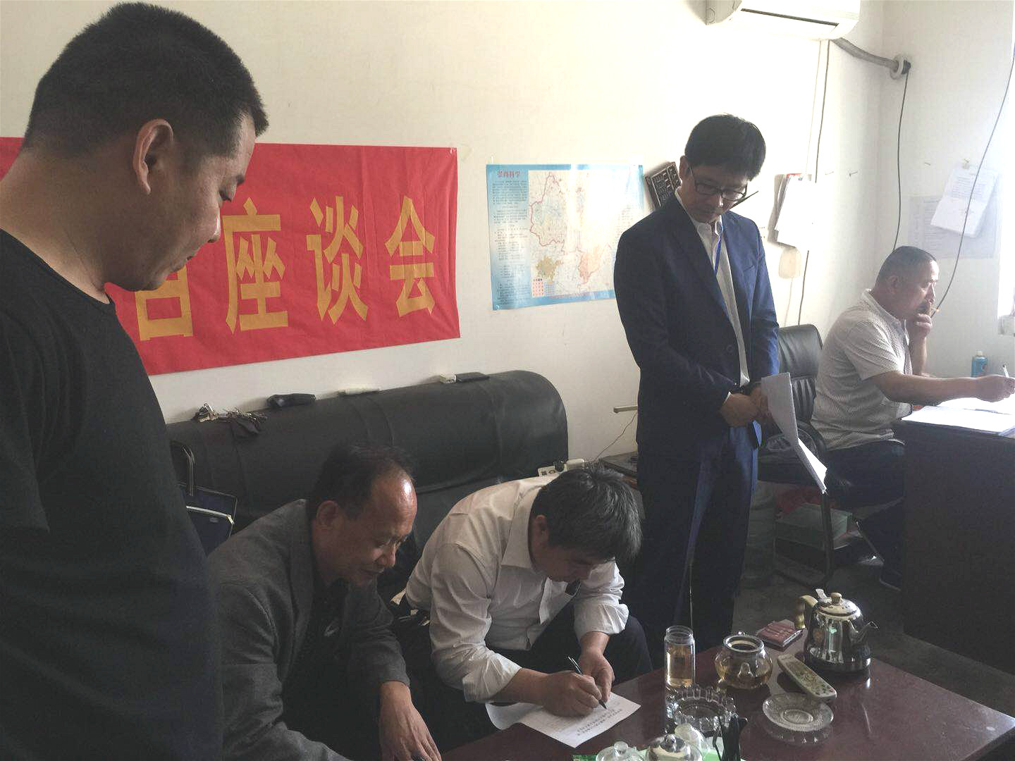 山东志远对自然气长输管道建设项目举行现场勘查