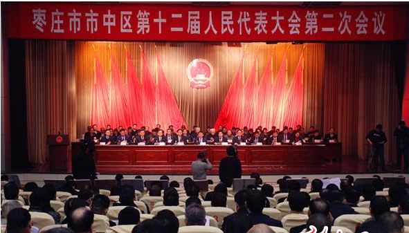 大丰国际(中国区) - 官方网站