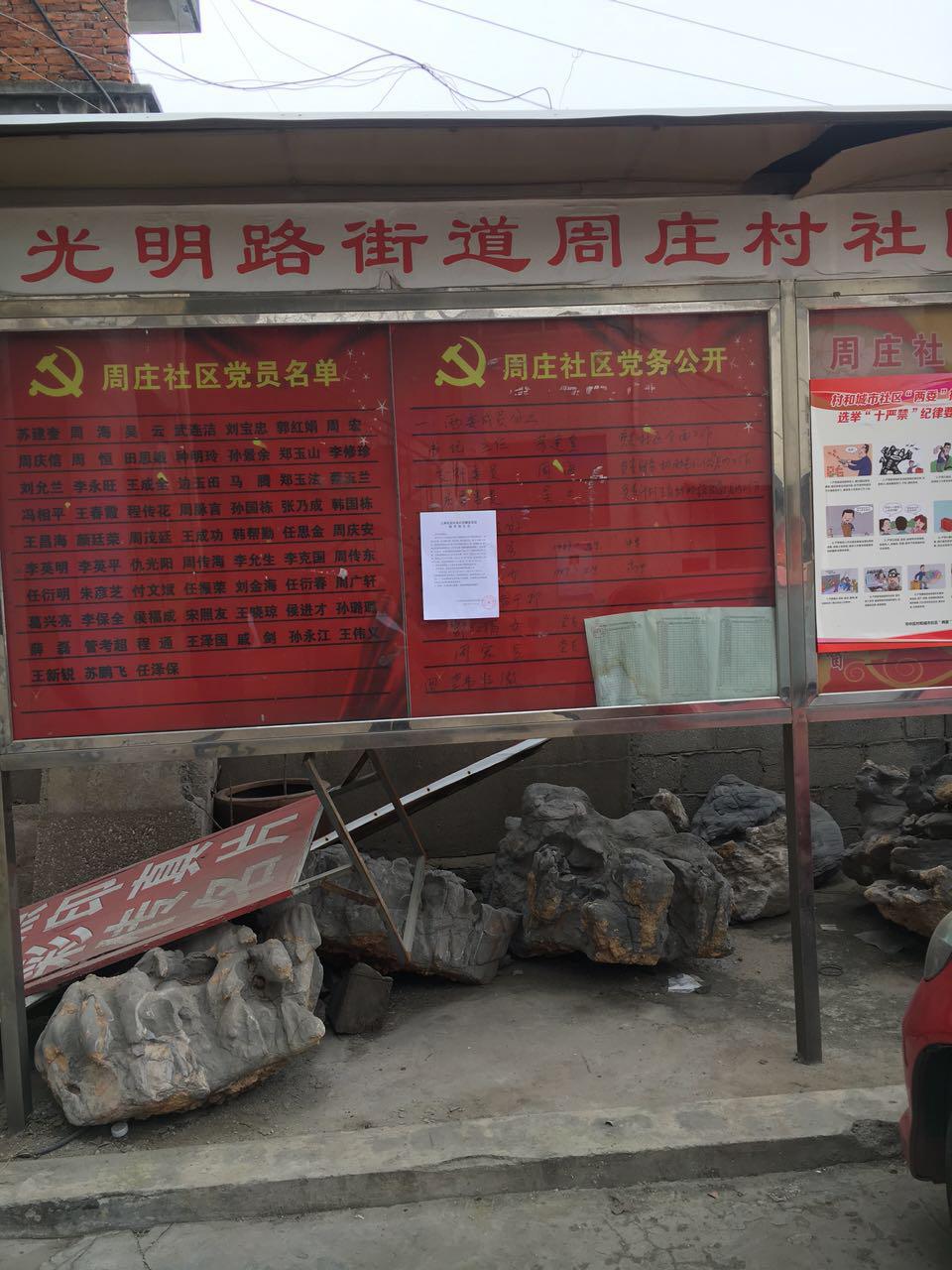 大丰国际(中国区) - 官方网站