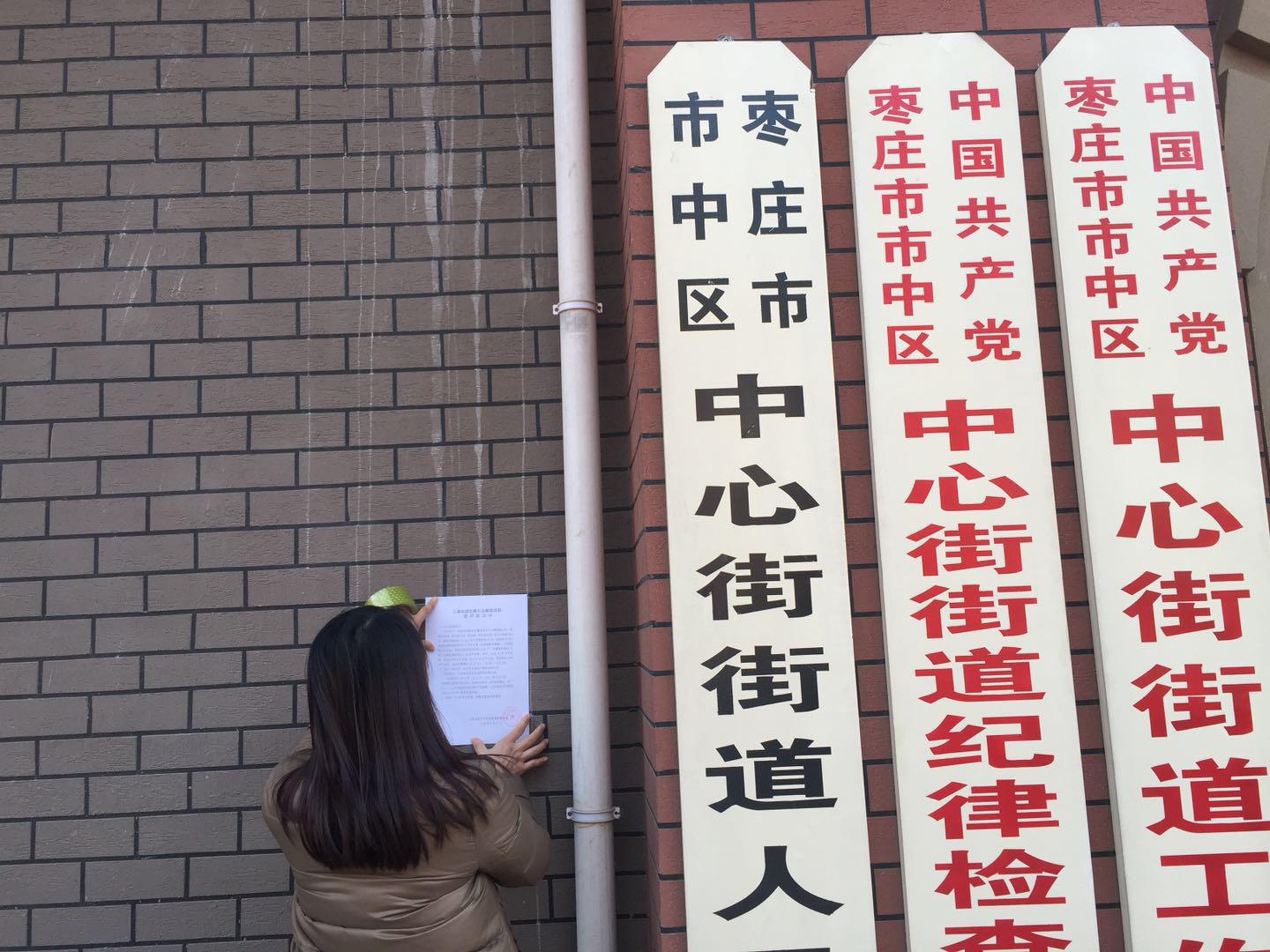 大丰国际(中国区) - 官方网站
