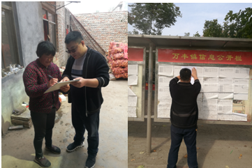 大丰国际(中国区) - 官方网站