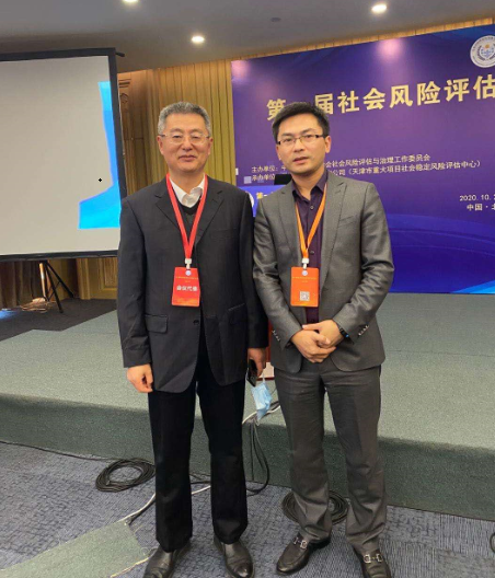 大丰国际(中国区) - 官方网站