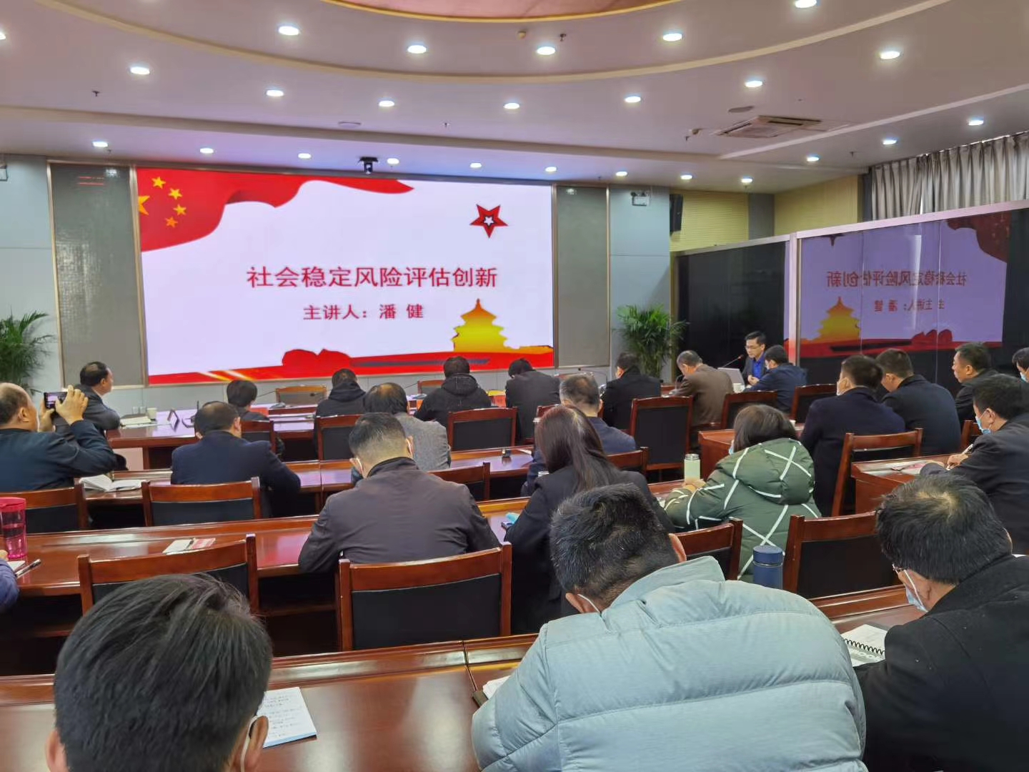大丰国际(中国区) - 官方网站