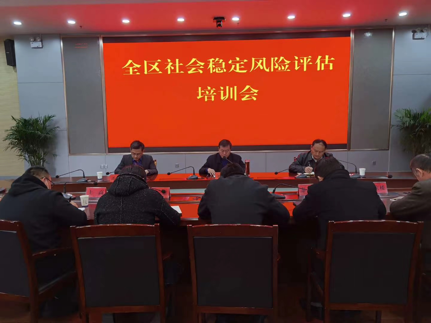 大丰国际(中国区) - 官方网站