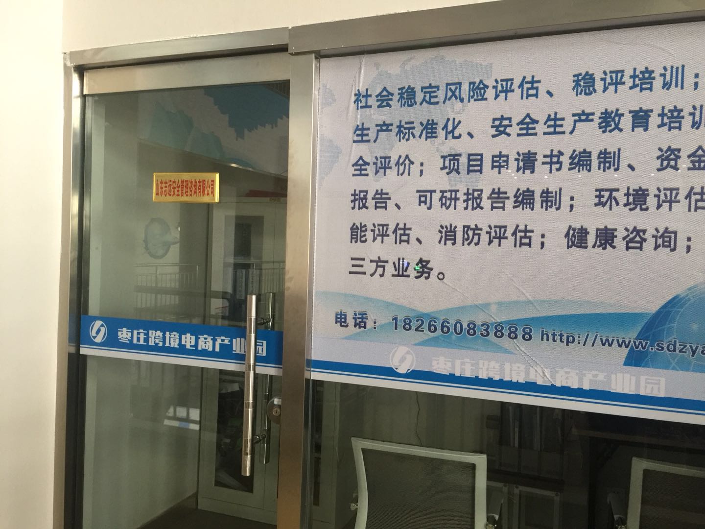 大丰国际(中国区) - 官方网站