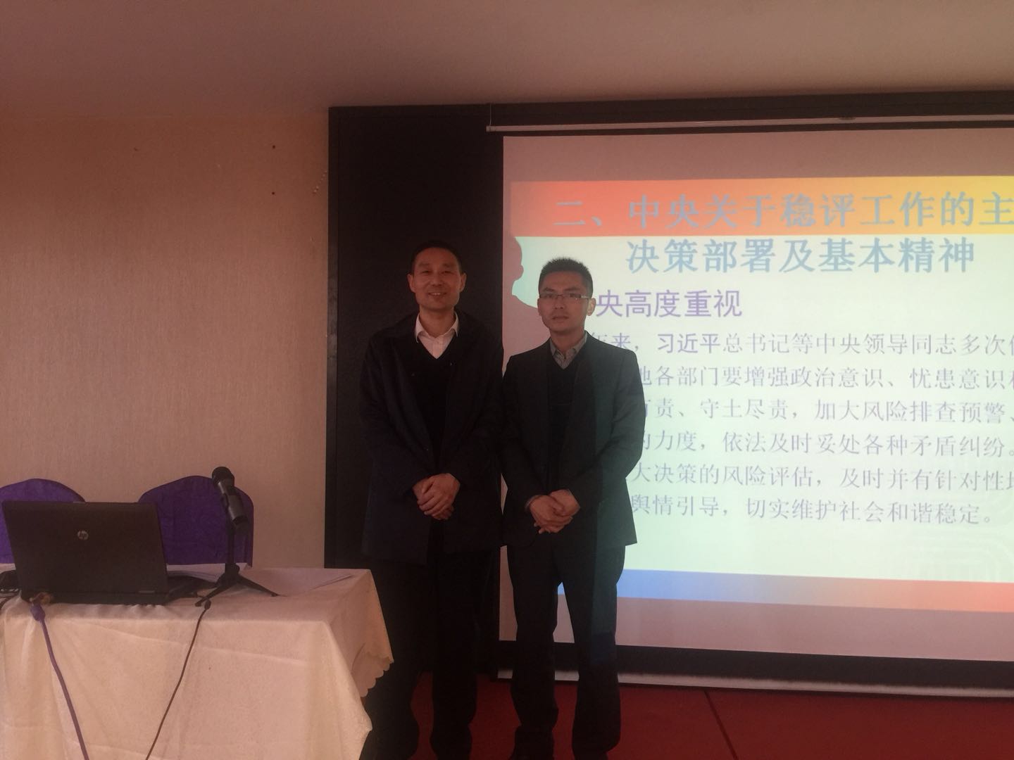 大丰国际(中国区) - 官方网站