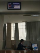 我公司入驻市政务效劳中心