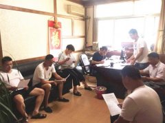 枣庄市惠营污水处置惩罚厂扩建及装备更新刷新工程项目社会稳固危害评