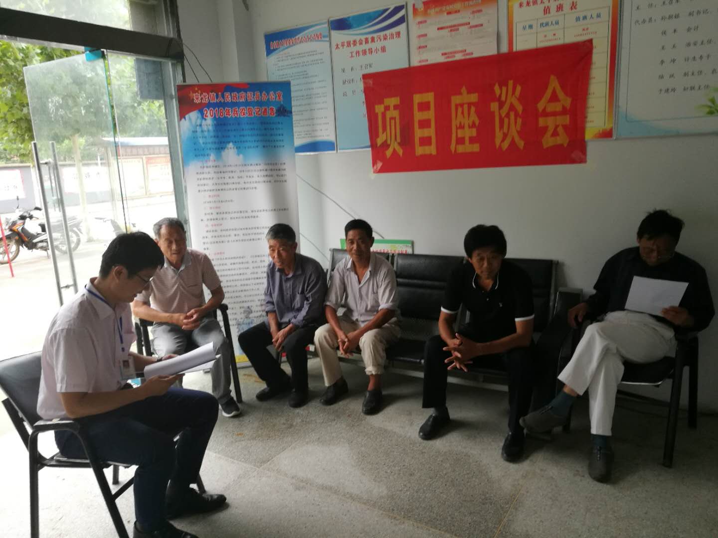 大丰国际(中国区) - 官方网站