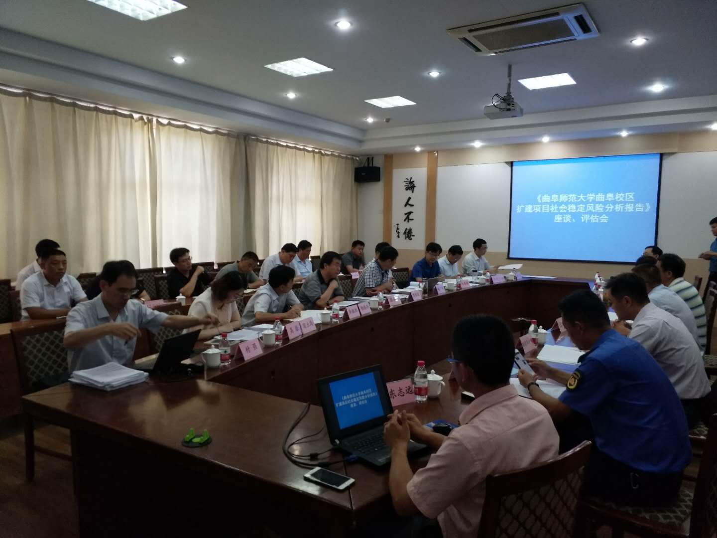 大丰国际(中国区) - 官方网站