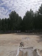 滨州邹平液化石油气改建项目社会稳固危害评估