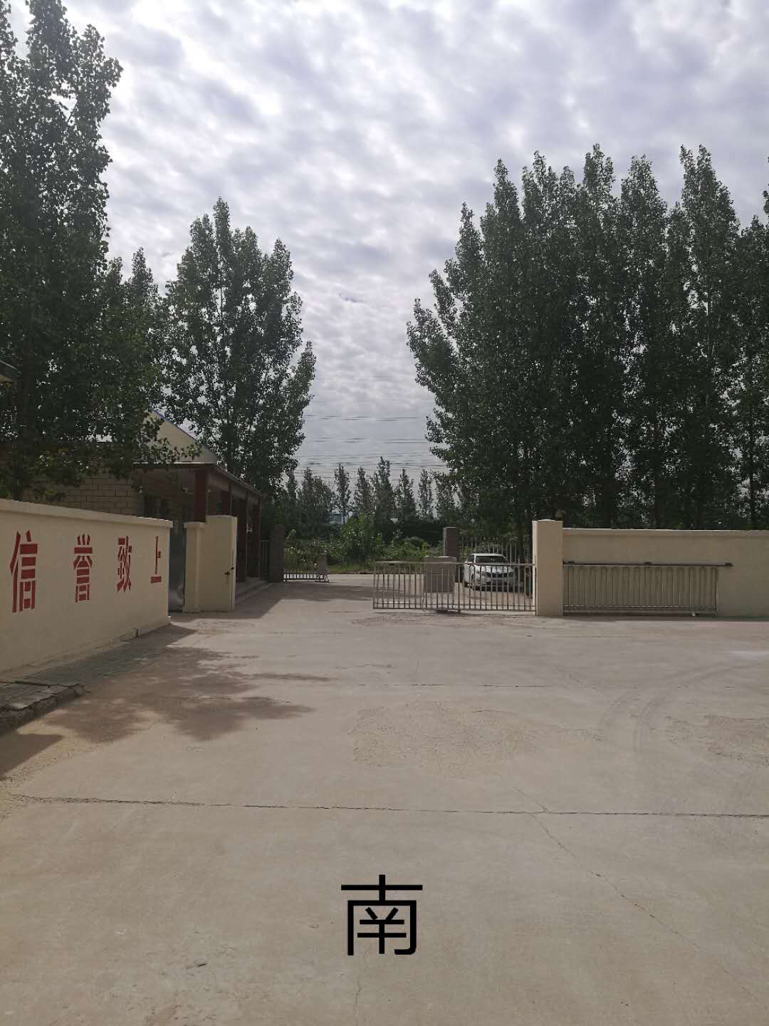 大丰国际(中国区) - 官方网站