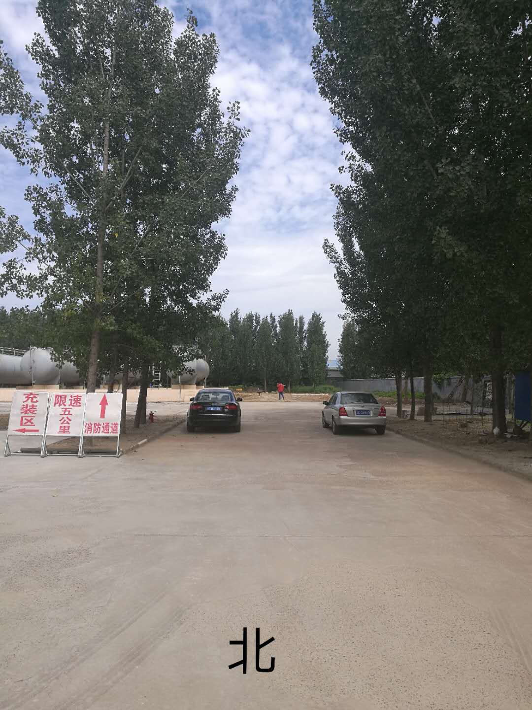 大丰国际(中国区) - 官方网站