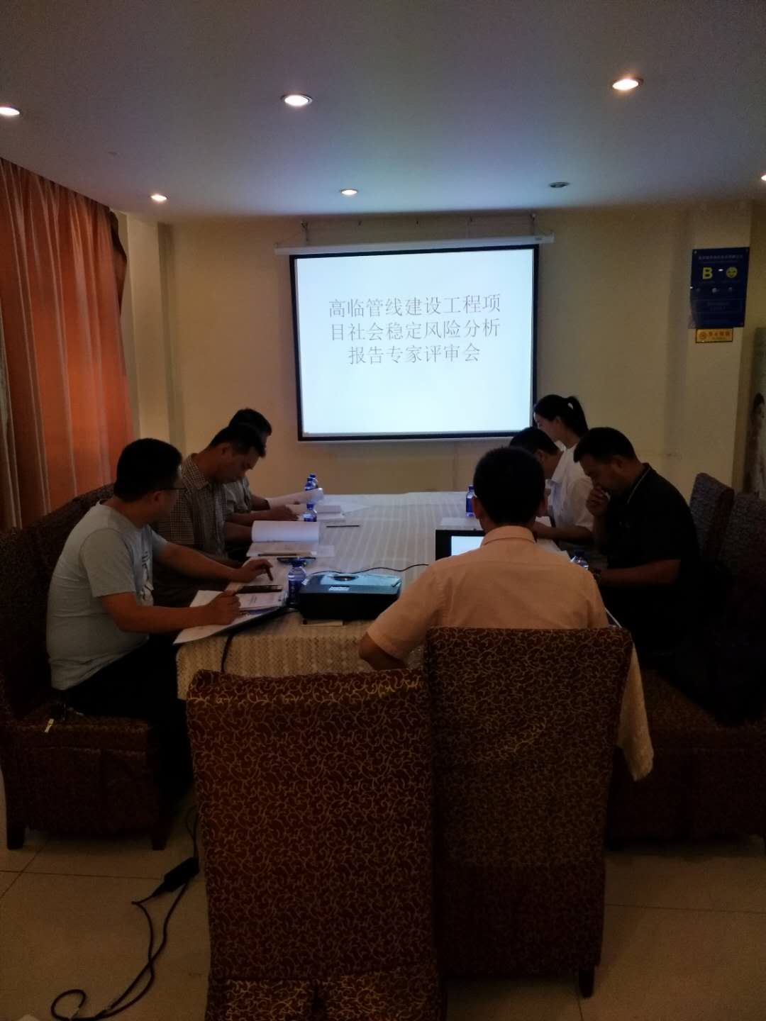 大丰国际(中国区) - 官方网站
