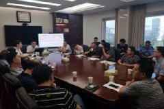 湖南省醴陵市“一节一会”运动 社会稳固危害评估