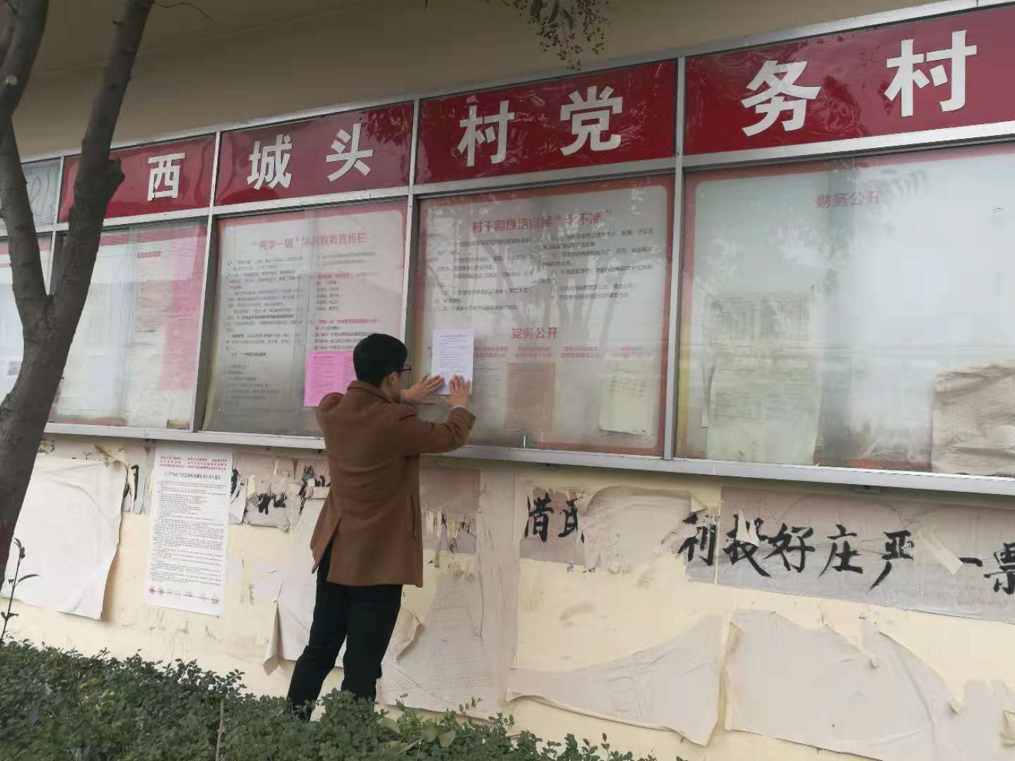 大丰国际(中国区) - 官方网站