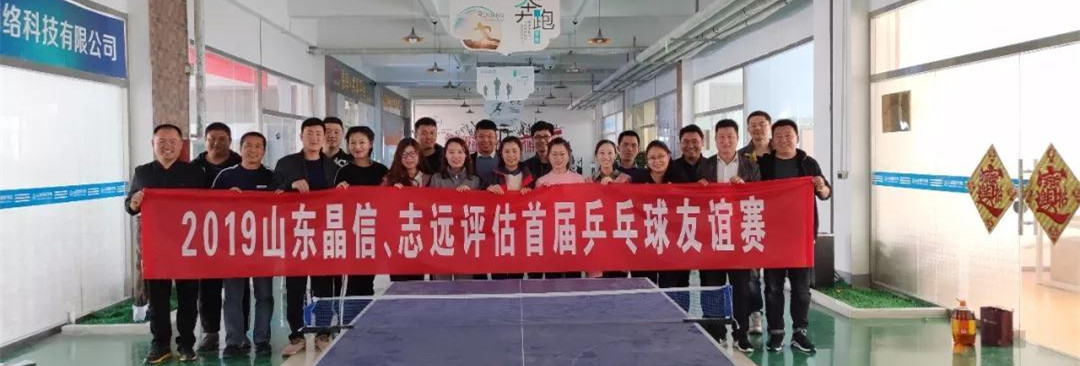 大丰国际(中国区) - 官方网站