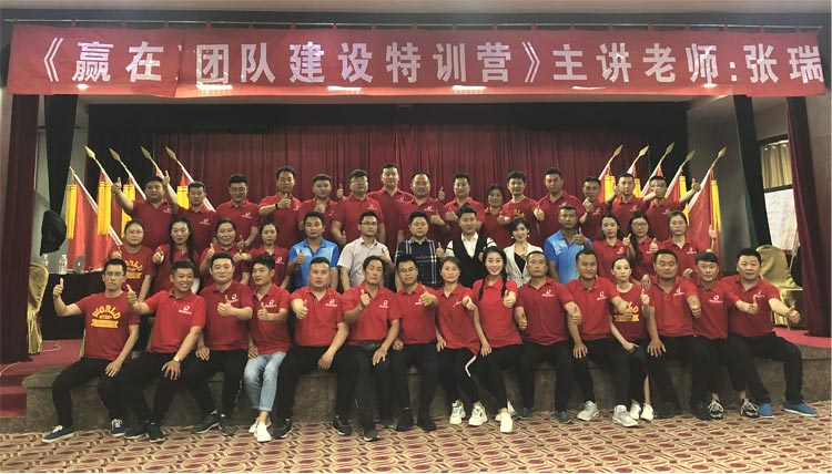 大丰国际(中国区) - 官方网站