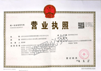 大丰国际(中国区) - 官方网站