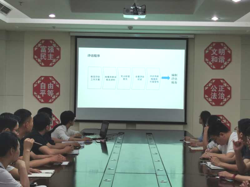 大丰国际(中国区) - 官方网站
