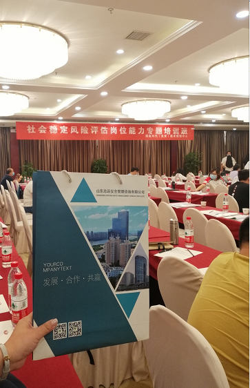 大丰国际(中国区) - 官方网站