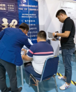 济南国际会展中心招聘会圆满竣事