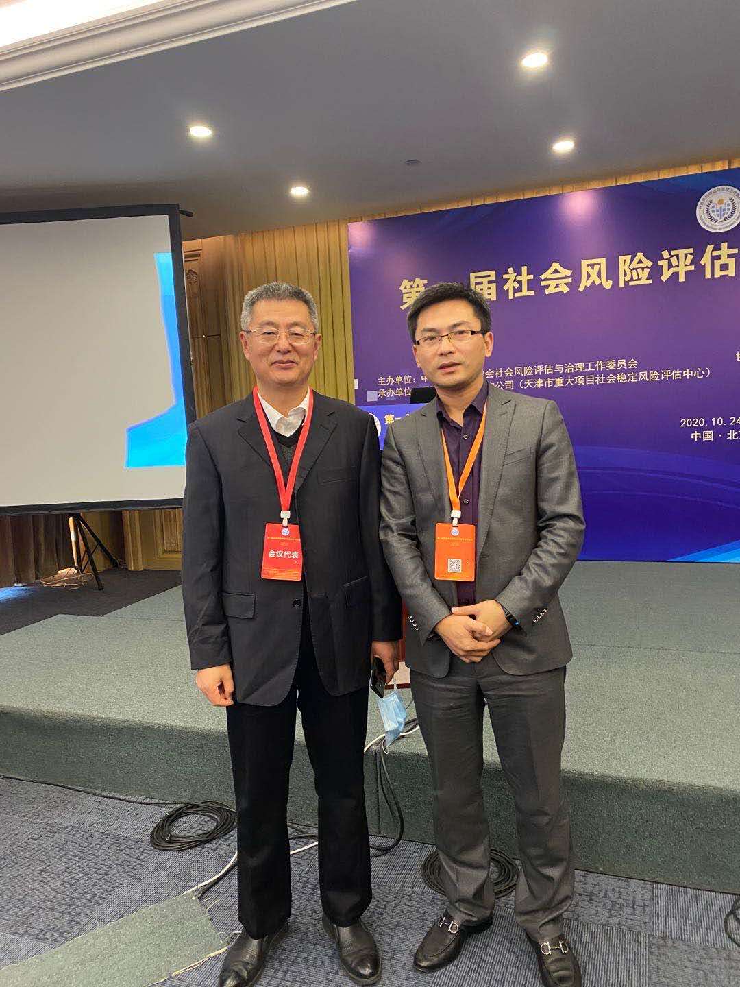 大丰国际(中国区) - 官方网站