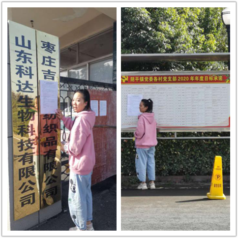 大丰国际(中国区) - 官方网站