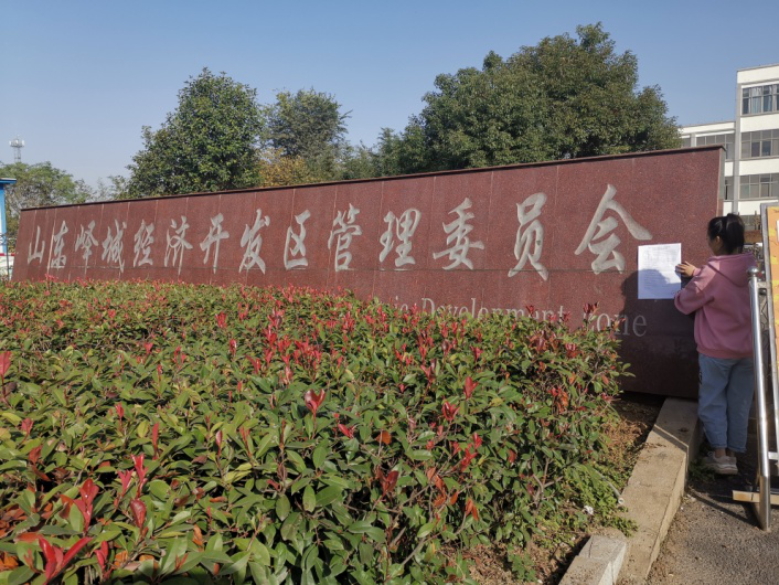 大丰国际(中国区) - 官方网站