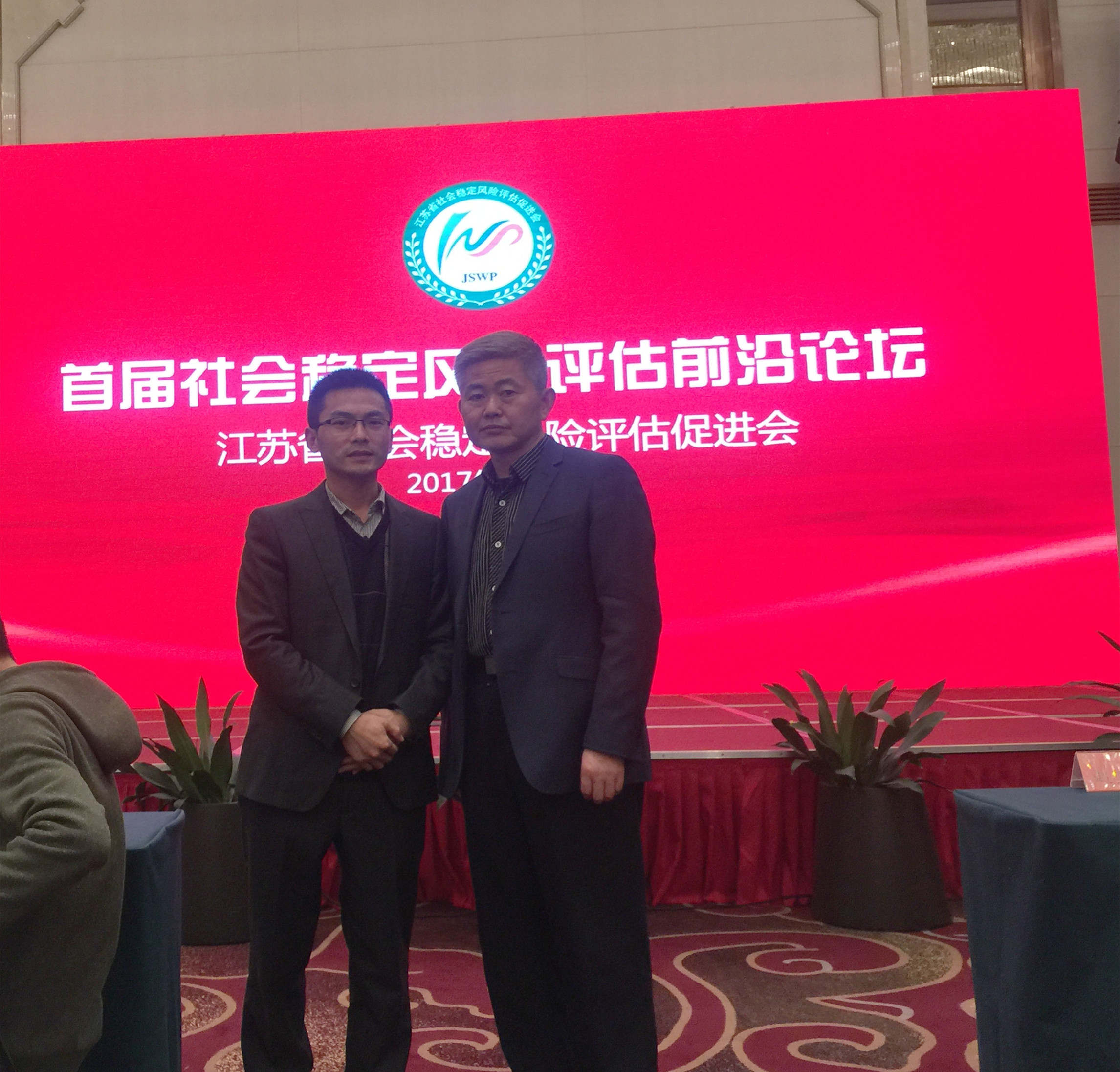 大丰国际(中国区) - 官方网站