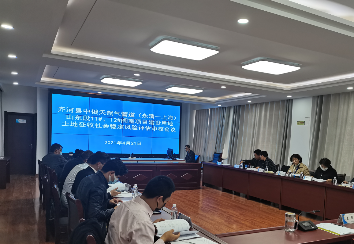 大丰国际(中国区) - 官方网站